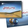 solelunapost